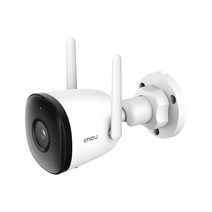 imou Bullet 2E 4MP 고화질 동작 감지 IP 카메라, 구성되지 않음, 6mm