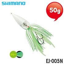 시마노 레드 스포터 EJ-005N 50g 타이라바 참돔채비 염월루어, 08T-473882