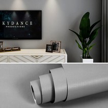 아리아스토어 풀없이 붙이는벽지 폭60cm x 5m 셀프 도배 인테리어 단열벽지 오염방지 곰팡이방지, 연그레이