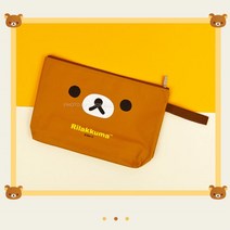 리락쿠마 어린이집 갈색 식판 가방 키즈 조카선물 과일 얼집준비물 이유식 아동 간식