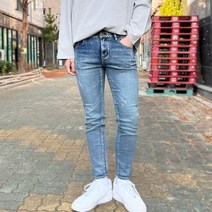 남자 빅사이즈 캣워싱 하이스판 스크래치 청바지