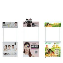노점 매대 행사 이동식 접이식 판매대 시식 요구르트 마켓 마트 가판대 다용도 진열대 행사용, 테이블없음/플레이트없음