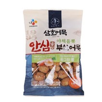 CJ 삼호어묵 안심 부산어묵볼 192G (보냉백/아이스박스中택1), 옵션1 - 보냉백포장 (보냉백+아이스팩)