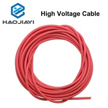 레이저조각기 레이져각인기 절단기 커팅기 CO2 레이저 전원 공급 장치 및 튜브 조각 절단기 용 3 미터 고전, 한개옵션0