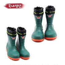 와조와 국내생산 방수 안전 단화 장화 고무 방한 방수화 작업화 미끄럼방지 낚시 배달 대행 방수신발 안전띠
