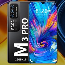 노트북 m3 pro 블루투스 금어초 안 드 로이드 10 코어 16mp + 32mp 카메라 듀얼 sim 5g 6.7inch 글로벌 버전 6800mah 16gb 1tb 태블릿, 8GB 256GB, 검은 색, 영국