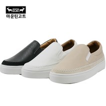 마운틴고트 NK레노마 슬립온 남성화 로퍼 신발 운동화 스니커즈 운동화 로퍼 런닝화 남성화 캐주얼화