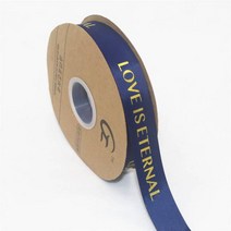 케익장식 뜨겁다 금테 DIY 선물 기프트 채색띠 리본 비단띠 나사산 포장끈 재료 2692725089, 디프블루 2.5CM 금박 나사대 45