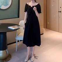 잇츠스타일 오프숄더 가능 플레어 미디 롱 원피스