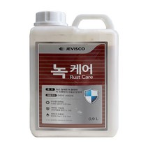 제비스코 녹케어 0.9L, 1개