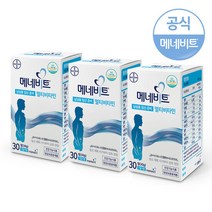 [바이엘] 메네비트 남성 임신준비 멀티비타민 30정 3개, 상세 설명 참조, 상세 설명 참조
