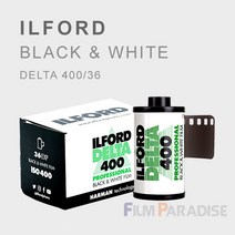 HARMAN 하만 일포드 흑백필름 델타 DELTA 400/36-22년11월