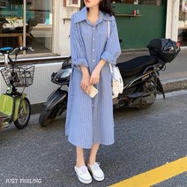 JUST FEEL!NG 스트라이프 롱 셔츠 원피스 루즈핏 캐주얼 더블 칼라 예쁜 의류 데일리 긴팔 싱글 단추