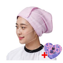 메이크업 시험용 어깨보 터번 앞치마 스카프 두건 화장 드라이보 요들가운 국가고시 국시용 가운 커버 머리수건 가운 네일가운, 핑크터번/1ea+하트파일/1ea랜덤