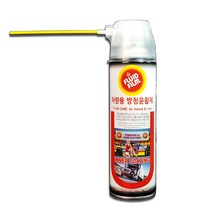 플루이드필름 NAS-500 FE-500 차량용방청윤활제 이너코팅제 언더코팅제 500ml FLUID FILM 투명 라놀린 양털유 왁스형 에어로졸 타입-바이브플러스