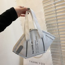 태국 마스크 가방 여성 2021 새로운 크리 에이 티브 토트 대용량 원 숄더 캔버스 가방 환경 보호 휴대용 쇼핑 가방