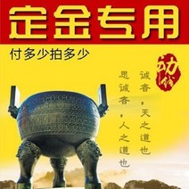 중국전통의상 고대복장 남자 진나라 봄가을 전국 삼국 신하 관복 한나라 대신 공연복장 2577884675