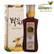 [에덴양봉원] 천연 횡성 벌꿀 잡화 튜브꿀 500g 1kg (국내산) 가정용꿀, 잡화꿀 500g 튜브, 선물용 아웃박스 포장