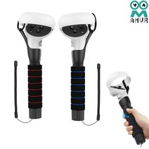 AMVR 오큘러스 퀘스트2 컨트롤러 비트세이버 듀얼 한손 스틱 그립 악세사리