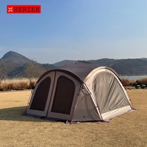 에르젠 라운지쉘터S5 (그라운드시트 포함) 2개 택배배송, 웜그레이-레드폴대(주의사항확인)