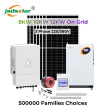 태양광충전기 태양열패널 태양광 발전 풀 키트 3 상 30V KW 10KW 12KW 그리드 태양광 패널 550W LiFePO4, 1KW
