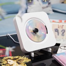 블루투스 CD 플레이어 벽걸이 DVD 휴대용, 화이트 CD DVD 충전식 블루투스 6종 세트