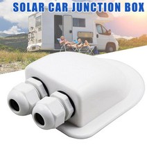 캠핑카 카라반 보트 개조 부품 DIY 용품 부속 white rv car junction box roof wire entry gland box solar panel cable, 없음