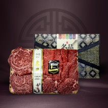 더리치가든 1++ 마장동 한우선물세트 1.2kg 구이용 한우세트