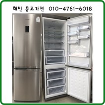 중고냉장고 - 삼성 슬림스타일 일반형 냉장고 336L, 1/중고삼성 슬림스타일 일반형 냉장고 336L