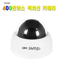 야간칼라 다후아 SD49225N-HC-la1 PTZ카메라외 추가상품, EGPIS-QHD4600(D)(2.8mm)
