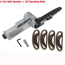미니 벨트샌더 사포 면 가공 에어 벨트 샌더 330x10mm 14 인치 입구 앵글 그라인딩 샌딩 압축기 공압 공구 연마 녹 제거, Package 3