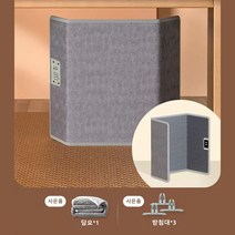 샤오미 미홀 3단 접이식 히팅패드 발난로 사무실 풋히터 담요증정 한국형코드