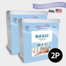 [프로텍트어베드] [2개세트]베이직 매트리스커버_(Q)/방수