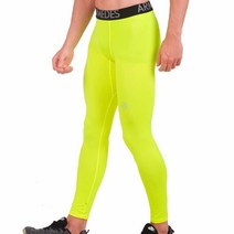 ARMEDES 남성용 압박 바지 베이스레이어 쿨 드라이 스포츠 타이츠 레깅스/카프리 팬츠/반바지 AR-161/171/181 161 그레이 XX-Large, Small, 161 Citron, Small