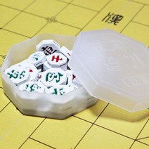 프로바둑 프로바둑판세트 [두께1.6cm]라탄(흑)바둑통 바둑알 프로기사 추천 바둑판세트, 한국식 장기알