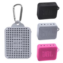 JBL GO2 고2 실리콘 소프트 케이스, 블랙