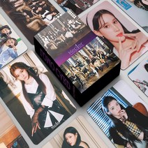 2023 케이팝 아이돌 포토카드 55 개/대 Kpop IVE GI-DLE LE serafim ITZY TWICE Kep1er NMIXX STAYC Fromis9 MAMAMOO MY, [11] Kep1er-2