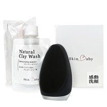 감동 세안 SkinBaby 전동 세안 브러쉬 맨즈 실리콘 방수 모공 음파 진동 세안기 세안 폼 거품 세안료 거품 그물 3점 세트 블랙