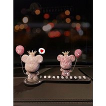 주차번호판 차량용 전화번호메모판 자동차 이동판, T03-큐빅 핑크곰(흰 풍선)장식품