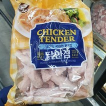 동우팜 냉동 닭안심 1kg, 일반포장 동절기만