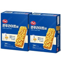 포스트 콘푸라이트 밀크바 10T X 2개(20T) 시리얼바 간식 과자, 상세페이지 참조