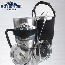 [오너클랜] 록키마운틴 텀블러 900ml 6종세트