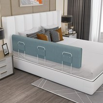 침대 울타리 난간 가드 추락 방지, 길이 2m 높이 25cm [굽힘], 블루그레이( 친환경)