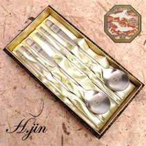 [라몽] H.jin 쌍학 샤틴 스테인레스 수저세트 (2인용) 환갑 회갑 칠순 고희 팔순 돌잔치 결혼식 답례품 선물 추천