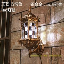 LED미용실싸인볼레트로이발소사인볼라이트조명유러피안빈티지헤어턴업라이트, 16 육각화이트 85cm6색 LED