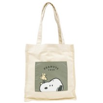 snoopy peanuts 스누피 에코백 데일리 숄더 가방