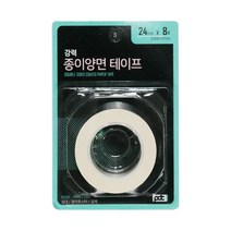 강력종이양면테이프[12mm*16M] 문구양면테이프 투명양면테이프 만능접착테이프 공업용양면테이프, 단품