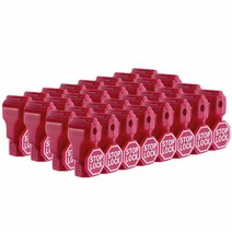 Lucky Monet 50피스 도난 방지 소매 보안 스톱 락 스윕 후크 잠금 페그보드 슬레이트 벽용 307151, 50, 50