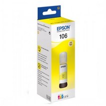 (EPSON 정품무한잉크 T00R440 노랑 (L7160/5 000매) 노랑/정품무한잉크