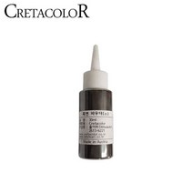 위wjr_흑연 파우더 - 소 (약30ml) 150 81 가루 크로키 콘테 스케치용품 연필 고급 전문가 드로잉♥hspirit, ♥words!!